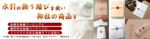 ワードプレス画像修正