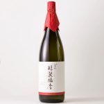 水引梅結びを日本酒の瓶飾りに活用