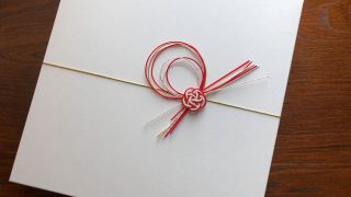 746480c318f6ecca39acaadfdd3f44